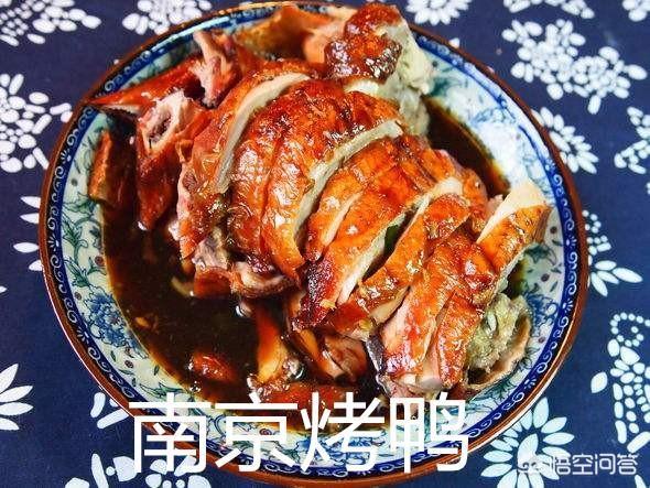 江苏菜最经典的代表菜有哪些？