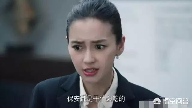 创业时代张晓谦，如何评价由黄轩、Angelababy主演的电视剧《创业时代》