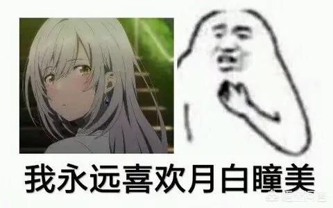 风平浪静的明天:《来自多彩世界的明天》讲的是什么？