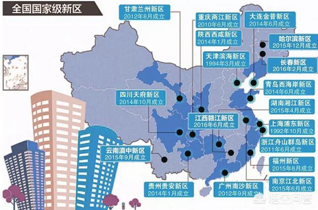 国家为什么不承认义龙新区，浙江金华和义乌之间的金义都市新区能发展起来吗