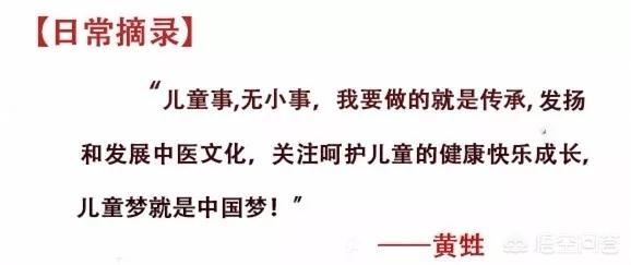 小孩嗜酸性粒细胞偏高咳嗽:十岁孩子反复咳嗽，吃了很多药都不见好，怎么办？