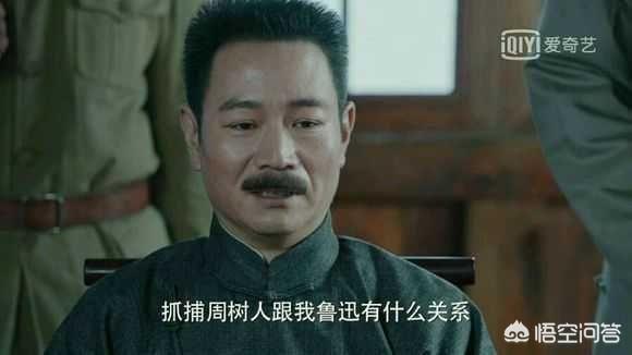 电视剧枪炮侯:你最想看到国内哪些男明星演戏，Top4？为什么？