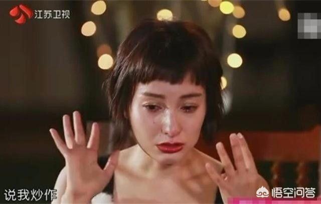 如何看待现在有些明星频频受到网络暴力侵害的事件？