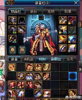 dnf90版本押运证明:dnf90版本第一套90a大概多久能集齐？