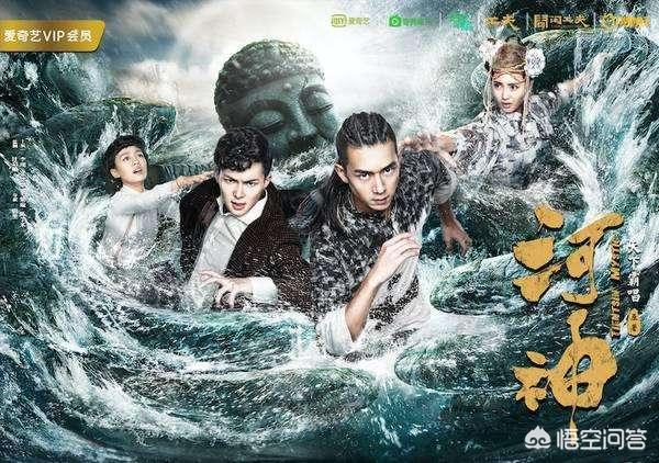 河神2大结局:《河神2》第24集片尾，眼瞅着青衣勒死敖旦的面具人是谁