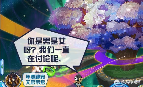 赛尔号赤西格好吗:《赛尔号》中各属性精灵王以背景来说，谁能排进前十呢？为什么？