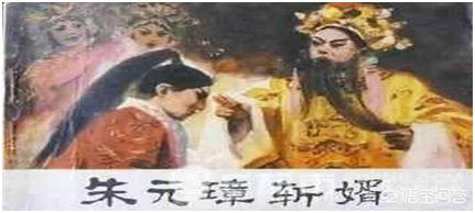 安庆公主:汉武帝之女阳石公主和明太祖之女安庆公主谁死的更悲哀？