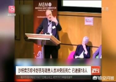 狗咬狗高清:华为和oppo的手机我该选哪个？