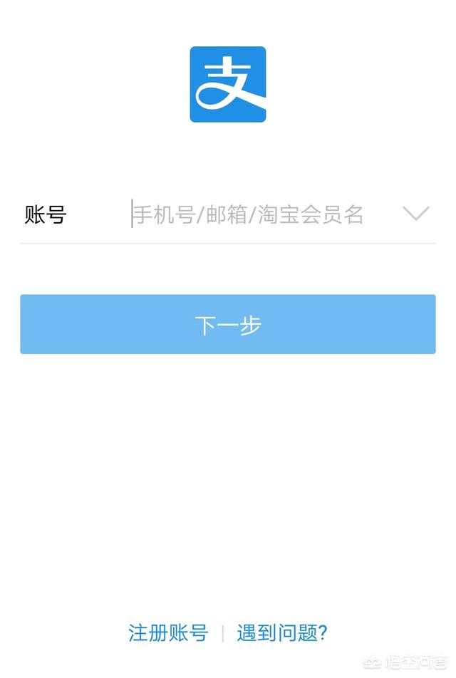 支付宝、微信和<a href=https://maguai.com/list/87-0-0.html target=_blank class=infotextkey><a href=https://maguai.com/list/87-0-0.html target=_blank class=infotextkey>银行</a></a>，这三大移动支付方式，你最喜欢哪一种