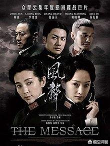 演员墨阳:有哪些好看的碟战电影值得推荐