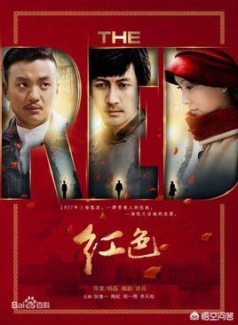 演员墨阳:有哪些好看的碟战电影值得推荐