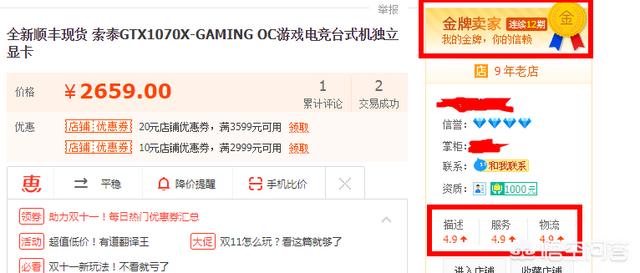 比价插件,浏览器有哪些好用的插件？