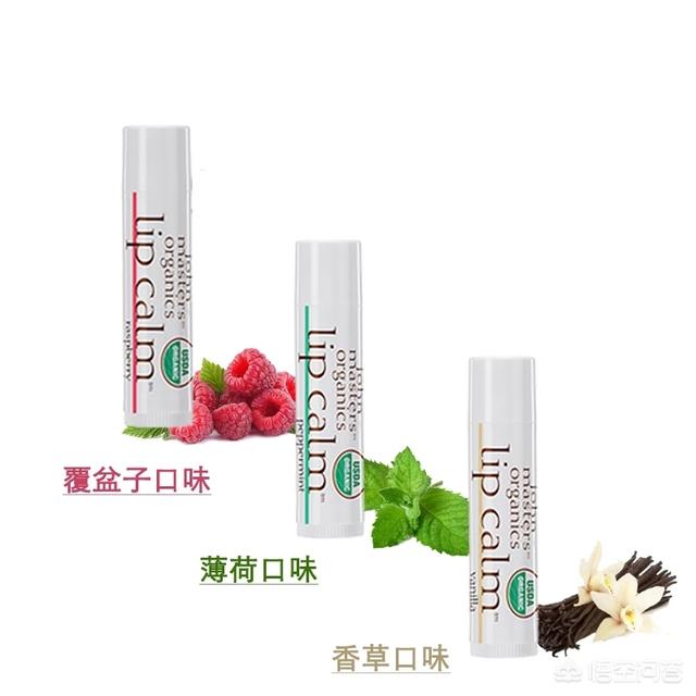 哪个牌子的润唇膏是让你回购五次以上的？插图72