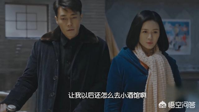 《正阳门下小女人》里的范金有到底是坏人还是好人？