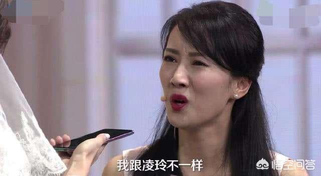 李念富豪老公林和平:为什么那些实力派演员要参加《我就是演员》节目？