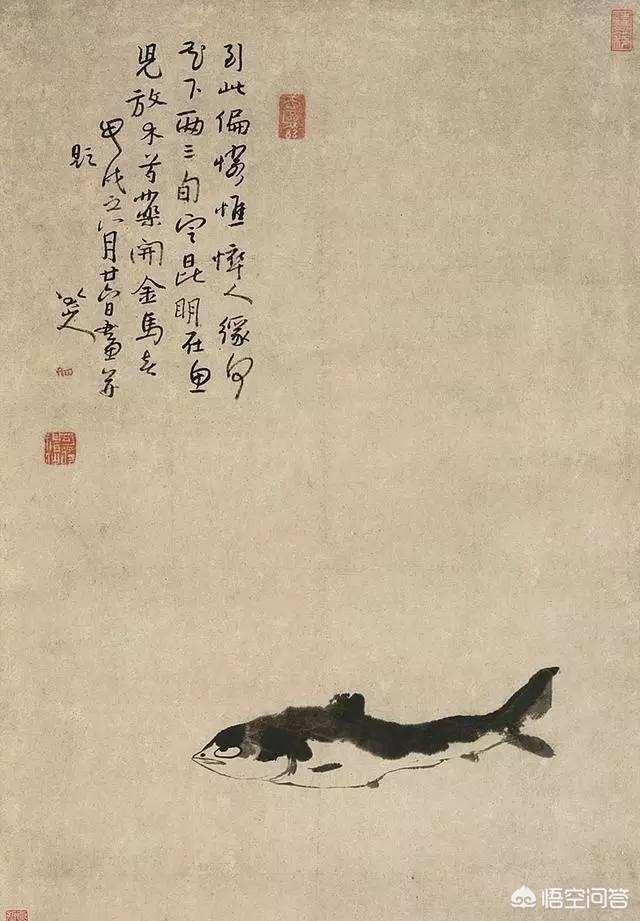 简短高雅大气微信名字四个字: