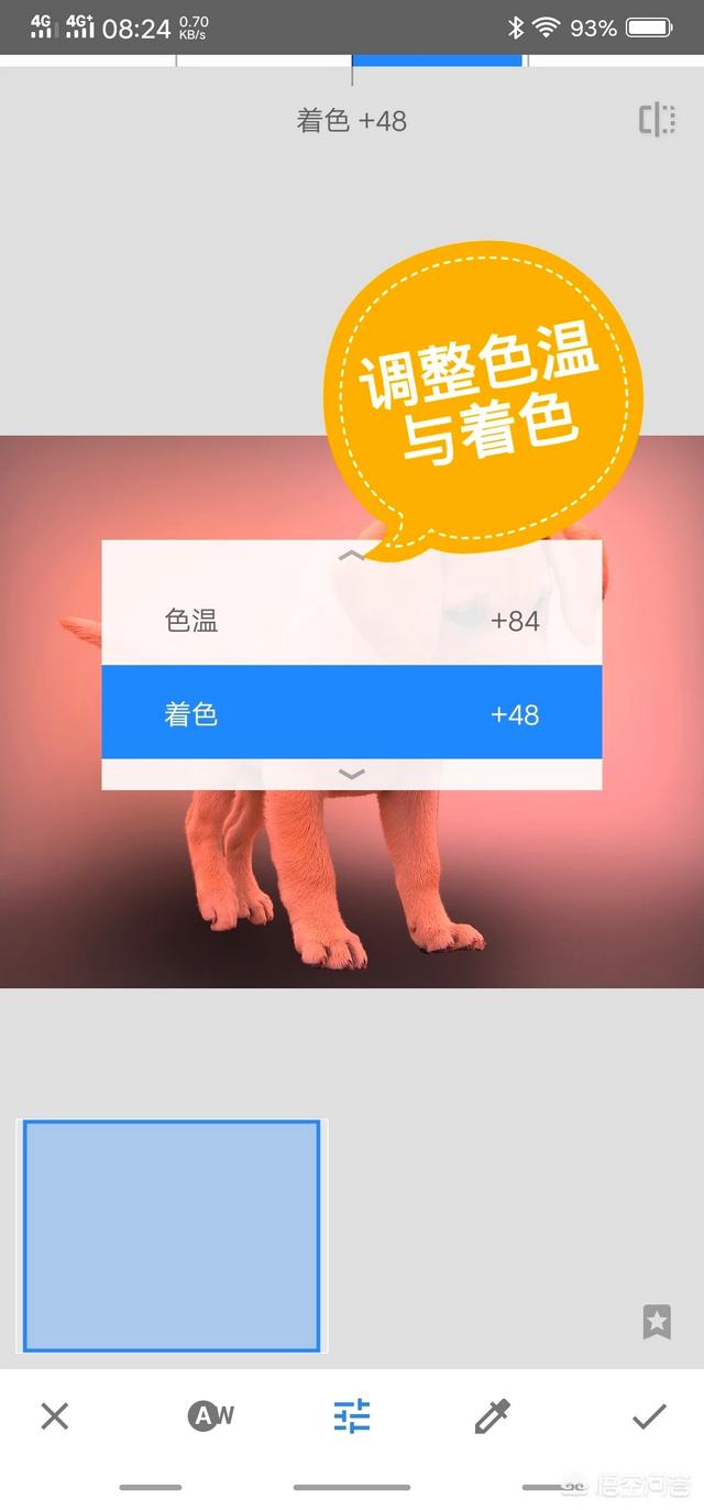 <a href=https://maguai.com/list/256-0-0.html target=_blank class=infotextkey>朋友圈</a>背景怎么换背景图:怎样修改照片的背景颜色？