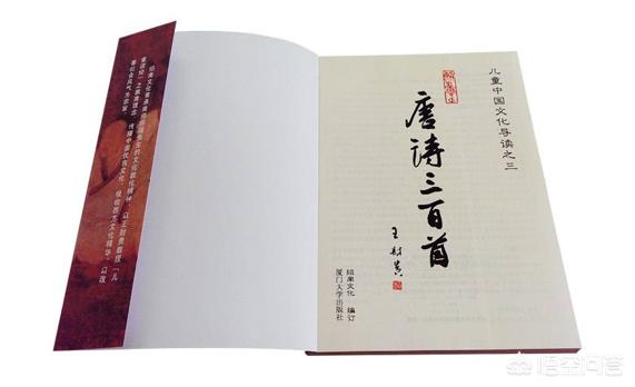 请问凉州词是诗题还是词牌名？