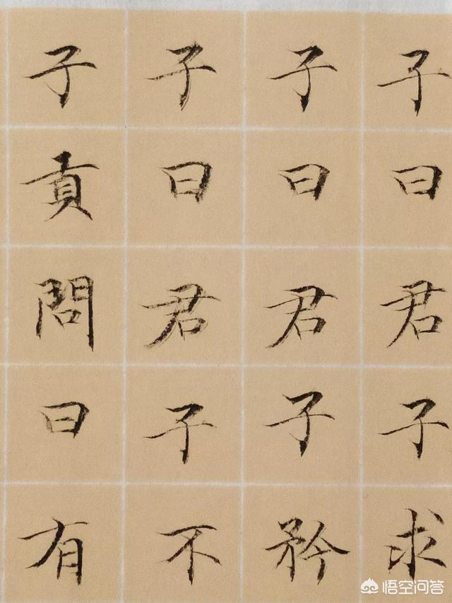 有人说曹操的《短歌行》是把《诗经》中的几首诗拼凑起来,而大家却把他当作了原创,你怎么看？