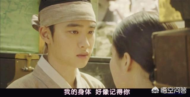 都暻秀:都暻秀距离演员的称呼还有多远？