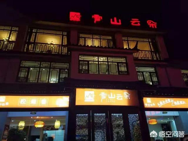 特色火锅店,丽江有哪些特色火锅店值得推荐？