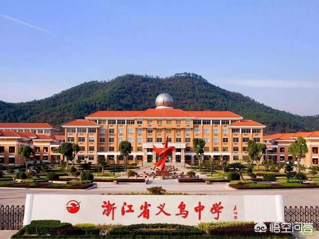于东阳:永康和东阳哪个市经济发达一些？