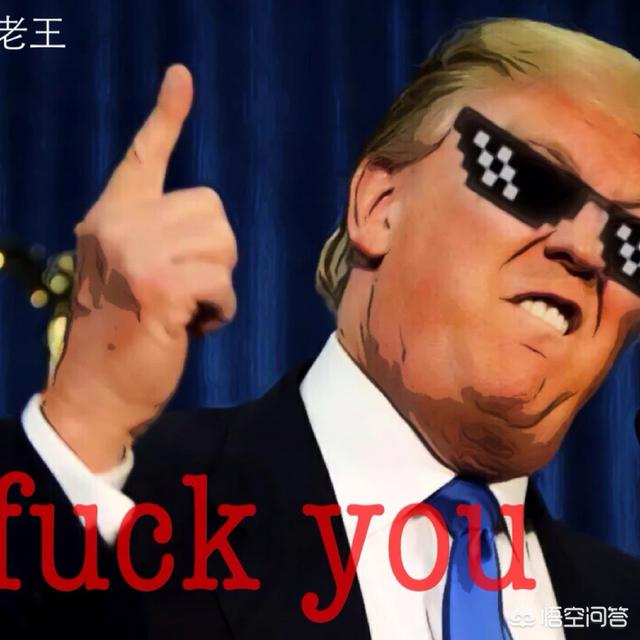 oldschool和硬核该怎么区分？