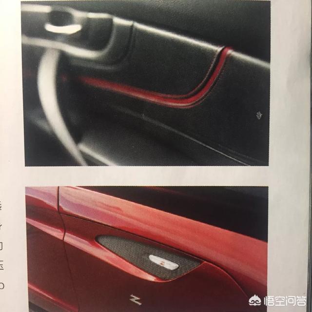 汽车为什么要叫轿车，哈弗汽车为什么没有轿车