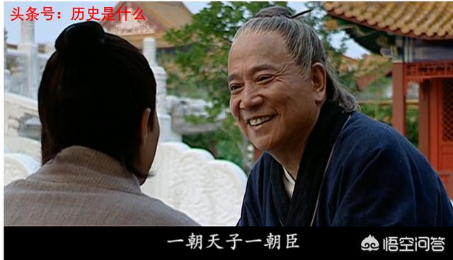 大明王朝1566中的太监吕芳为何能全身而退