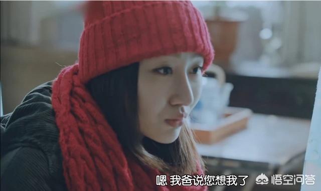 为什么说《正阳门下小女人》中的徐静理和贺小夏一样，都是“白眼狼”？