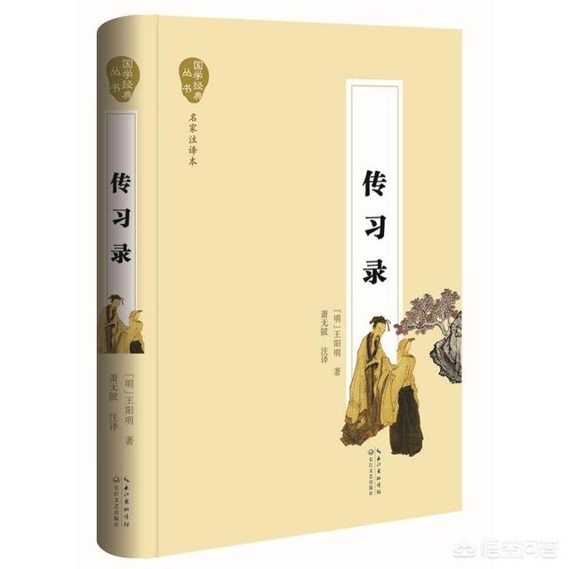 王阳明资料:关于王阳明，你知道哪些一般人不知道的资料？