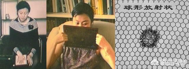 从远古书籍和道家学说中，看到古代真的有“特异功能”的人，在现代有人遇见过吗？