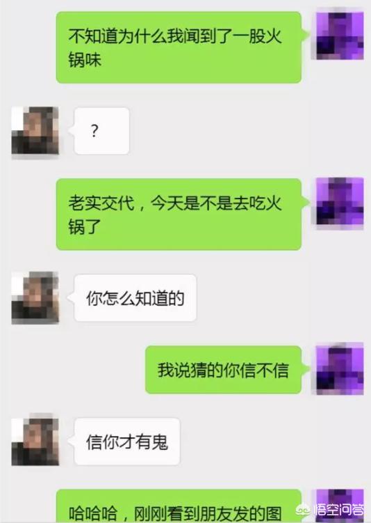 和女生约会聊天总冷场, 跟她聊哪几个话题，女生会很喜欢