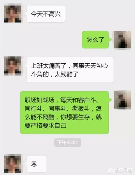 和女生约会聊天总冷场, 跟她聊哪几个话题，女生会很喜欢