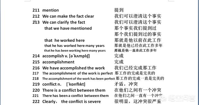 琴仙的小宠物饲养日记acg:如果可以，你想抱走动漫或者漫画中的哪只“宠物”？