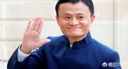 马云家族套现110亿,花得完吗？