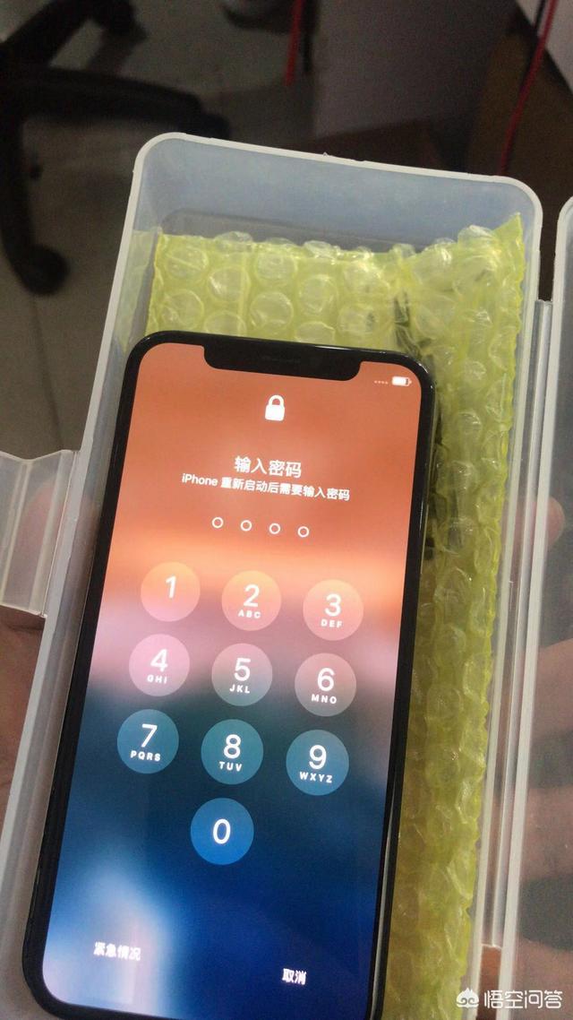 苹果x的密码忘了,应该怎么解锁？有什么解决办法？