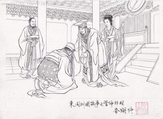 夏小白:齐桓公到底叫姜小白，吕小白还是齐小白？