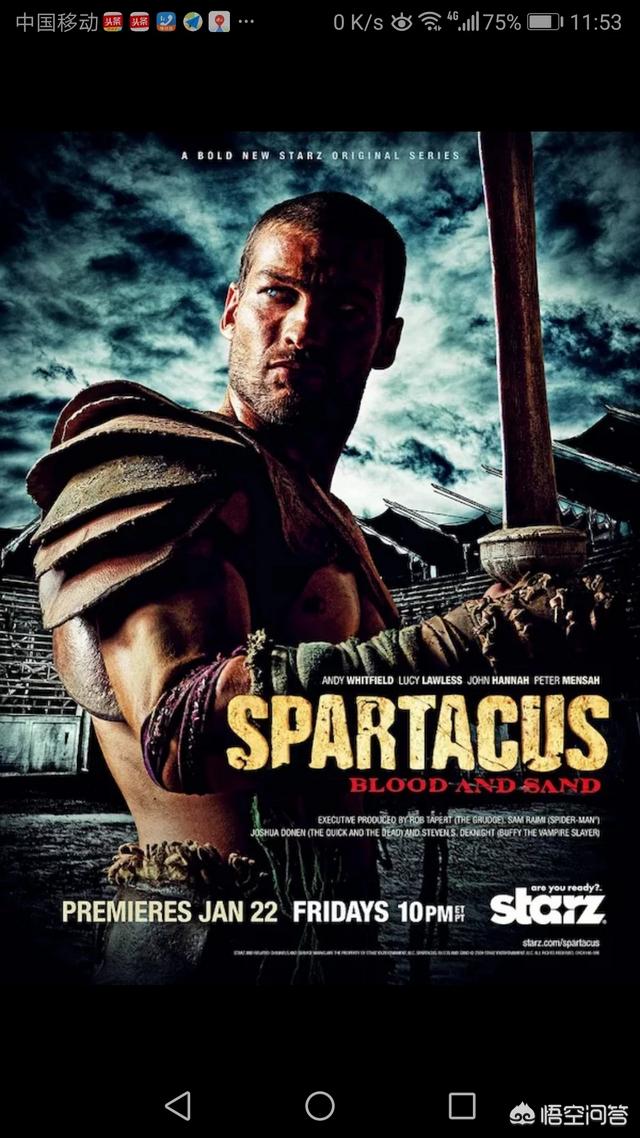 有什么好的美剧推荐？