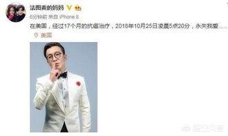 央视王欢:为什么一些人说央视是癌症高危区？你怎样看待李咏去世一事？