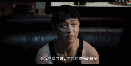 老虎鱼图片:用什么鱼饵海钓老虎鱼比较好？