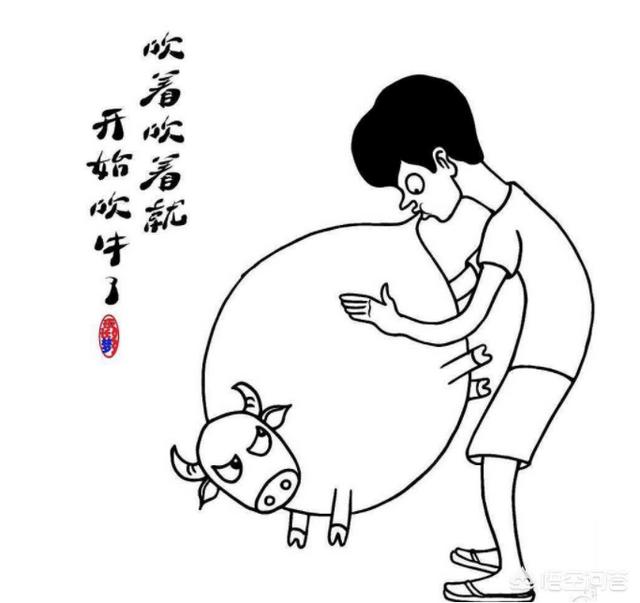 表哥说做电商一年赚几十万,但是从淘宝搜索他的店铺看到的销量很低,这是怎么回事？