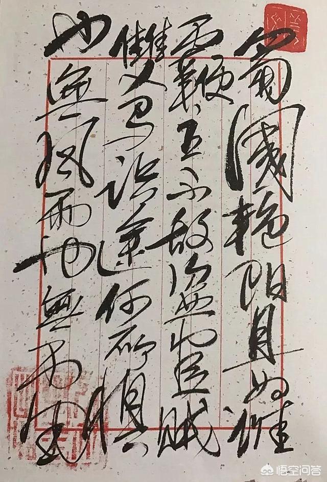 姜文女儿:如何评价姜文的书法，你觉得怎么样？