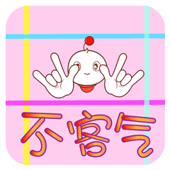 240_240gif 动态图 动图