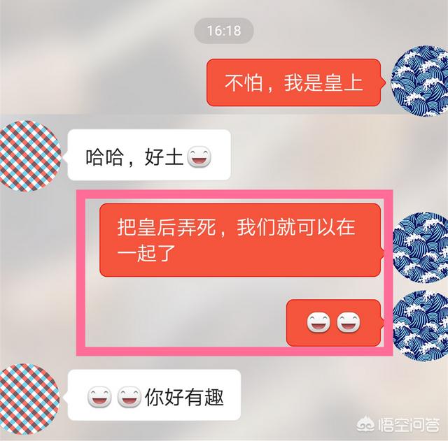 追女孩子转的钱可以要回吗_【追女生转账可以要回来吗】