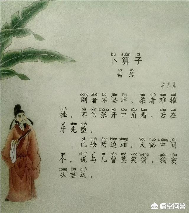 秦桧是怎么死的:秦桧死后，宋高宗为什么评价秦桧说“决策元功，精忠全德”