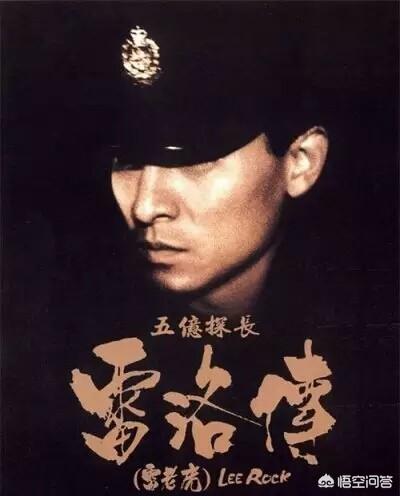 刘德华电影列表:可以推荐一些刘德华主演的电影吗？