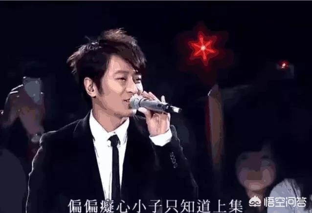 孙耀威为何被雪藏:孙耀威入驻虎牙直播，你怎么看？