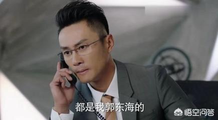 你迟到的许多年结局:电视剧《你迟到的许多年》好看吗？