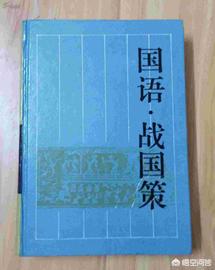 中国奇闻异事录是真的吗，中国古代的历史由正史记载，为什么还有野史